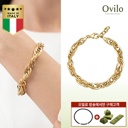 [오빌로] 이태리직수입 18K  트리플 링크 팔찌(전고객 14K 물고기 천연석 팔찌)(전고객 시그니처 그린 벨벳 케이스)