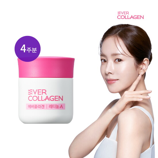 [단품] 에버콜라겐 레티놀 A 1병