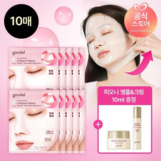 [카드 5%할인]구달 피오니 펩타이드 콜라겐 탄력 겔마스크 10매+(증정)앰플10ml+크림10ml