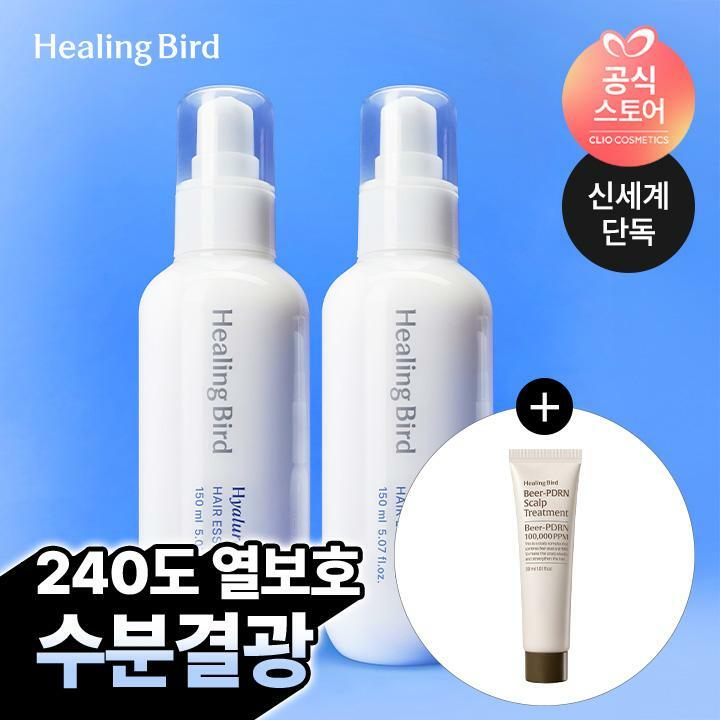 [카드 5%할인]정상가 44,000원]힐링버드 히알루론산 밀크 헤어에센스 150ml 2개+(증정) 비어 피디알엔 두피트리트먼트 30ml