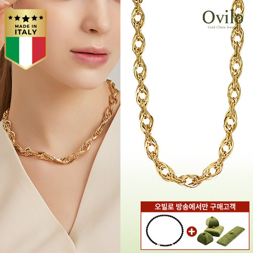 [오빌로] 이태리직수입 18K  트리플 볼륨 목걸이(전고객 14K 물고기 천연석 팔찌)(전고객 시그니처 그린 벨벳 케이스)