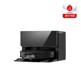 로보락 S9 MaxV Ultra 직배수 로봇청소기