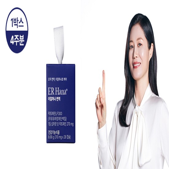 [이알하나] 이알하나 면역 LF300 1박스(4주분)