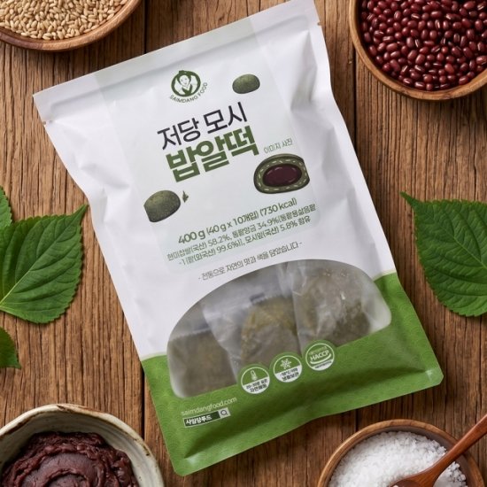 사임당푸드 저당 모시떡 2종 총50개 (밥알떡 40g 20개 + 흑임자 인절미 40g 30개) 2