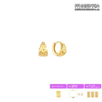 (주)삼성금거래소 24K 순금 볼륨 물방울 귀걸이 3.75g+미니골드 0.05g+더블링팔찌+볼륨귀걸이+(상품평시)미니골드 0.03gX3