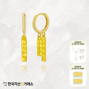 (방송에서만)[한국자산금거래소]KAGE 24K 순금 더블 스틱바 귀걸이+추가