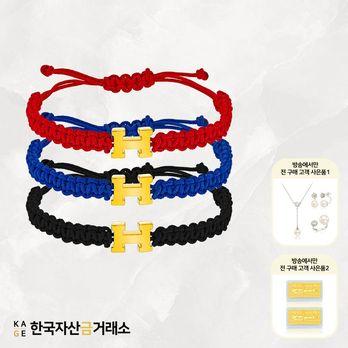 (방송에서만)[한국자산금거래소]KAGE 24K H 소원매듭팔찌+추가