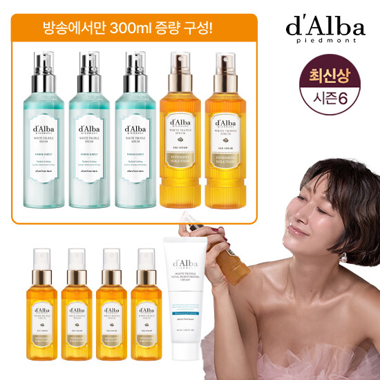[최초공개] 달바 화이트 트러플 엑소세럼 1등 패키지