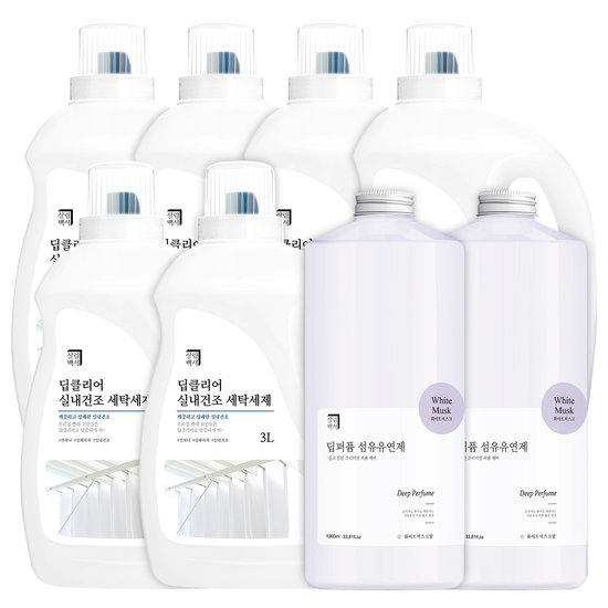 [살림백서] 딥클리어 실내건조 세탁세제 3L*6개 +유연제1L*2개(화이트머스크향)