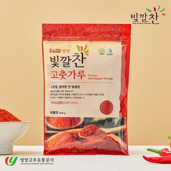 2026 영양 빛깔찬 햇고춧가루 2kg (500gX4팩)