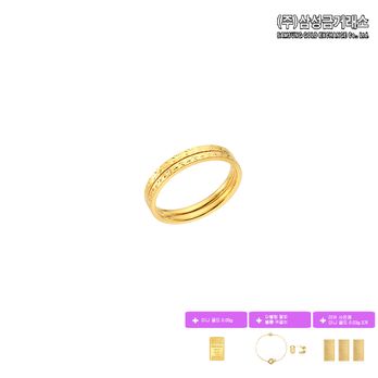 (주)삼성금거래소 24K 순금 마레 쌍지 1.4g+미니골드 0.05g+더블링팔찌+볼륨귀걸이+(상품평시)미니골드 0.03gX3
