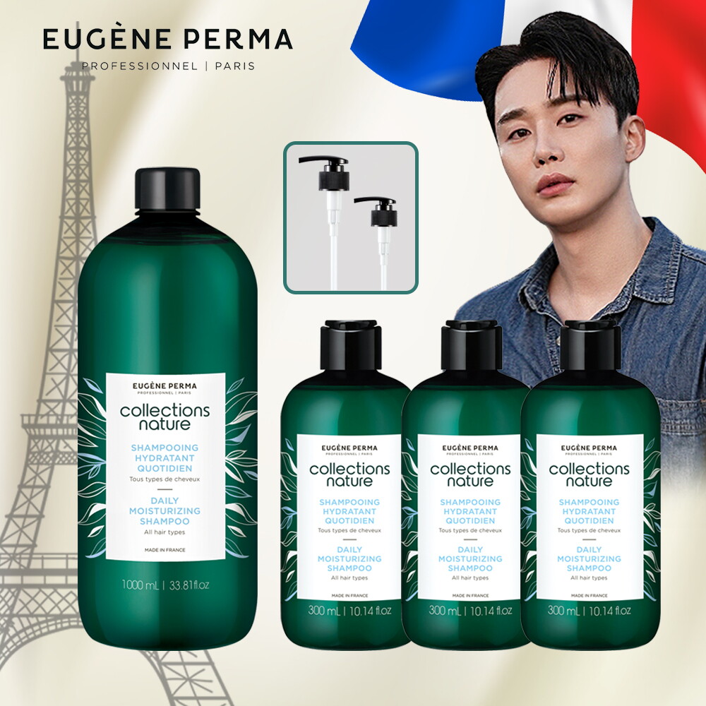 ★TV 홈쇼핑 통틀어 마지막★ 데일리 모이스춰라이징 샴푸 이찬석패키지 (1000ml * 1통 + 300ml * 3통)