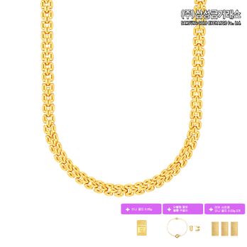 (주)삼성금거래소 24K 순금 남녀공용목걸이 11.5g+미니골드 0.05g+더블링팔찌+볼륨귀걸이+(상품평시)미니골드 0.03gX3