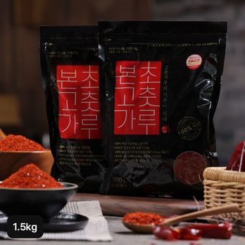 26년 햇 국내산 본초 고춧가루 1.5kg (500gX3봉)