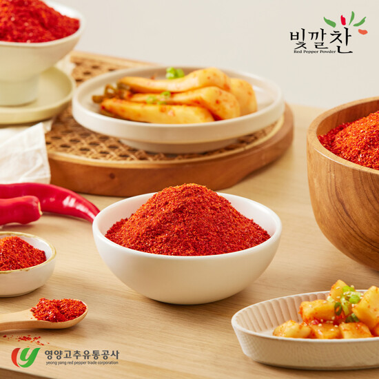 2026 영양 빛깔찬 햇고춧가루 2kg (500gX4팩) 4
