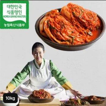 유정임의 프리미엄 포기김치 10kg
