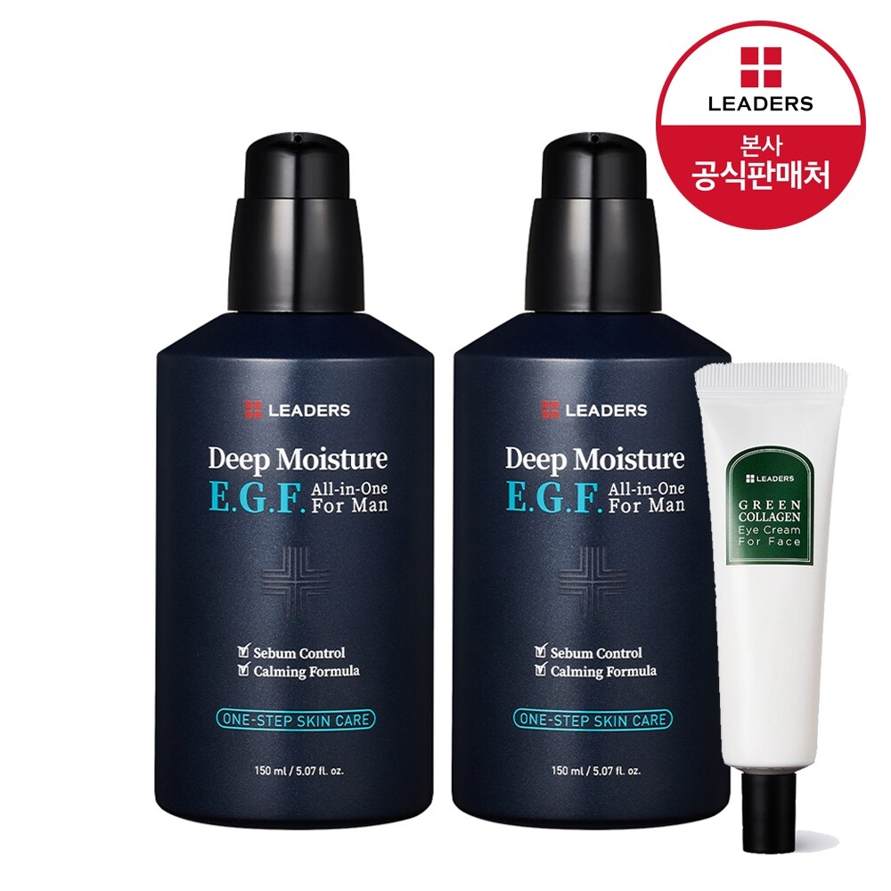 [카드 5%할인]리더스 뉴 딥 모이스처 EGF 이지에프 올인원 포 맨 150ml x2개+그린콜라겐 아이크림 30ml