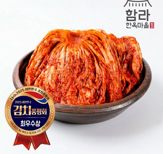 주안이네 국내산 포기김치 10kg