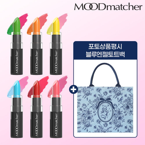 [미국직수입] 무드매쳐 반전 립스틱 기본패키지 6종