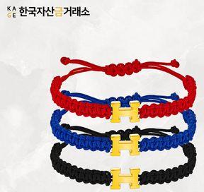 [한국자산금거래소]KAGE 24K H 소원매듭팔찌