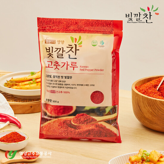 2026 영양 빛깔찬 햇고춧가루 2kg (500gX4팩) 2