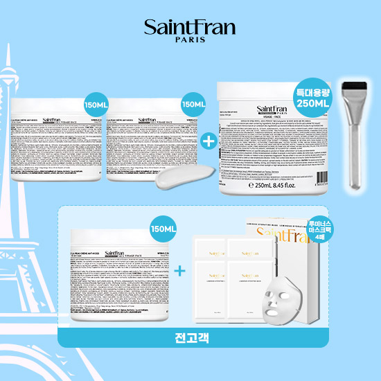 [8월단한번/VIP패키지] 링클크림 150ml 3통+250ml 1통+브러시 1개+(전고객) 마스크팩 1박스