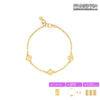 (주)삼성금거래소 24K 순금 크로버 팔찌 3g+미니골드 0.05g+더블링팔찌+볼륨귀걸이+(상품평시)미니골드 0.03gX3