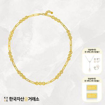 (방송에서만)[한국자산금거래소]KAGE 24K 순금 샤인 클립 목걸이+추가
