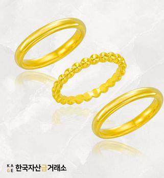 [한국자산금거래소]KAGE 24K 순금 글램 볼 트리플링