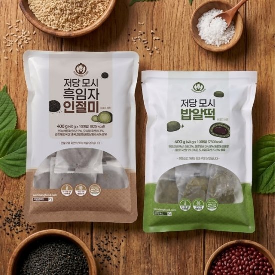 사임당푸드 저당 모시떡 2종 총50개 (밥알떡 40g 20개 + 흑임자 인절미 40g 30개)