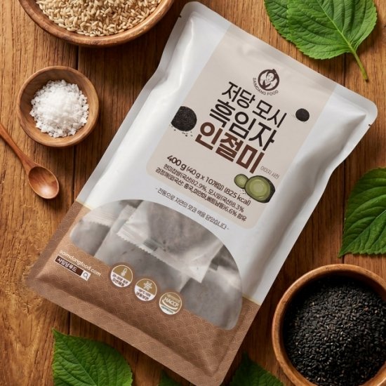 사임당푸드 저당 모시떡 2종 총50개 (밥알떡 40g 20개 + 흑임자 인절미 40g 30개) 3