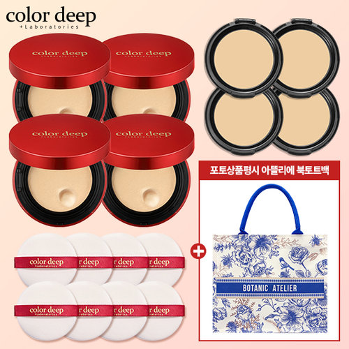 컬러딥 오 매직 파우더 레드에디션 매니아구성