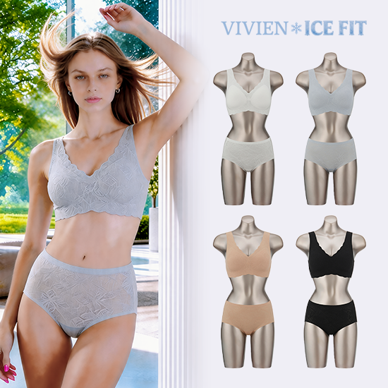 [이수정 PICK] ICE FIT 울트라씬 리프팅 한줌브라 4세트