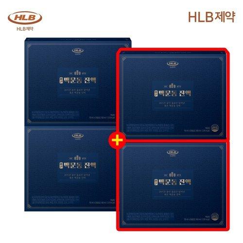 [에이치엘비제약] [방송에서만] HLB제약 어진 맥문동 진액 2박스+2박스 (총 120포)