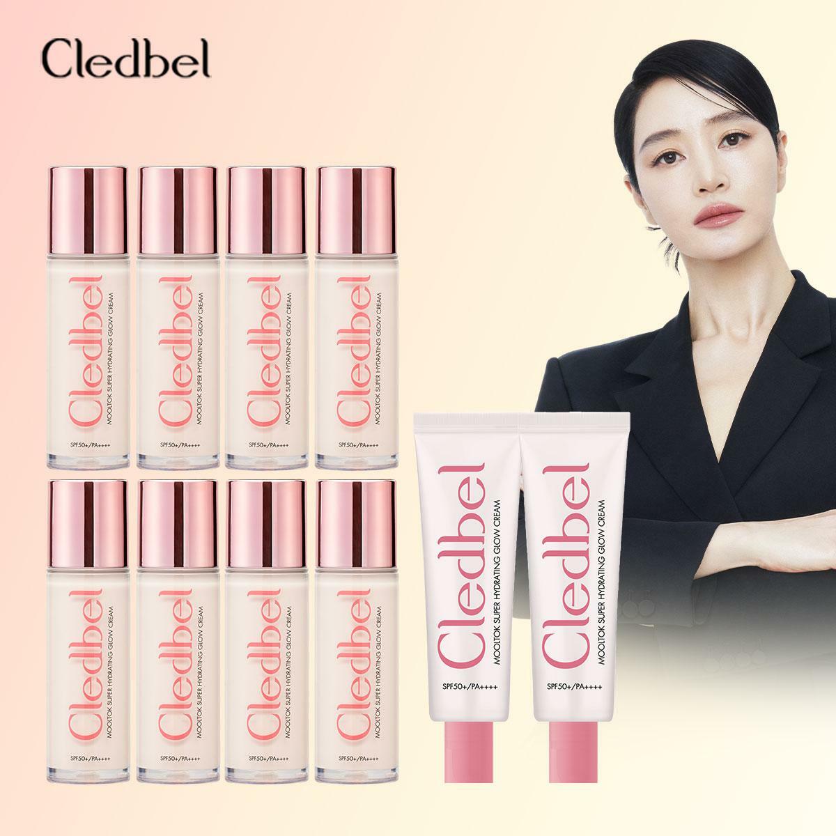 [카드 5%할인][방송중] 끌레드벨 물톡크림 매니아구성(10개용량 / 여배우 물광크림)