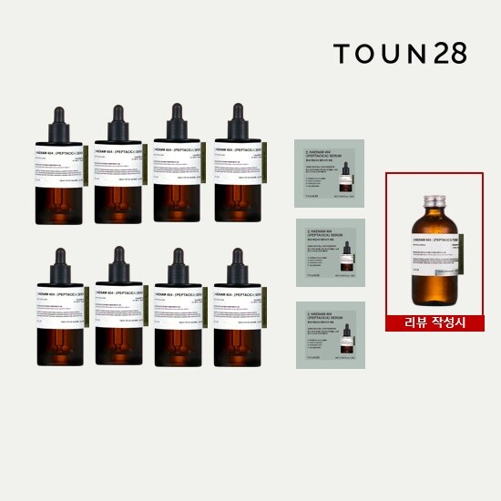 [롯데단독패키지]톤28 해남404 펩타시카 무농약 해남 병풀 세럼  (60ml * 8병 + 무료체험분 2ml * 3매) +[리뷰시]토너 1통 더 