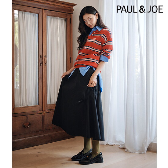 26FW PARIS 퐁제 스커트