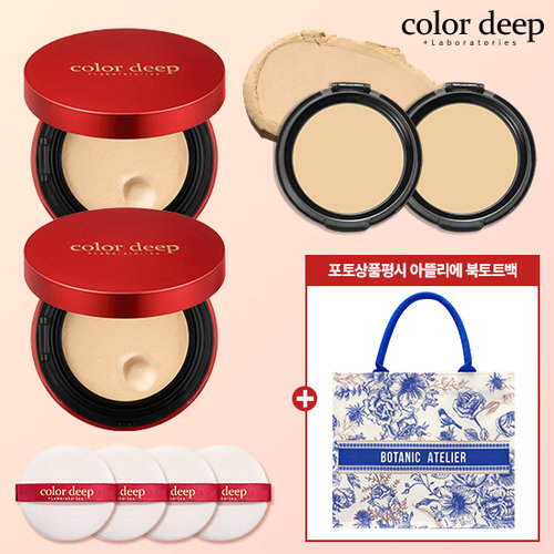 컬러딥 오 매직 파우더 레드에디션 기본구성
