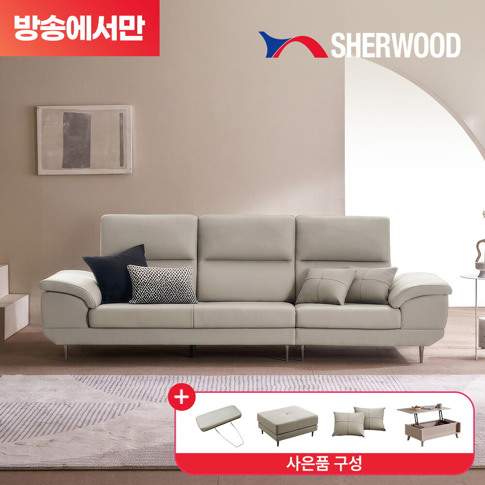 [방송에서만]이태리산 천연소가죽 플로우 4인 소파+스툴+쿠션2+헤드레스트+리프트테이블 2