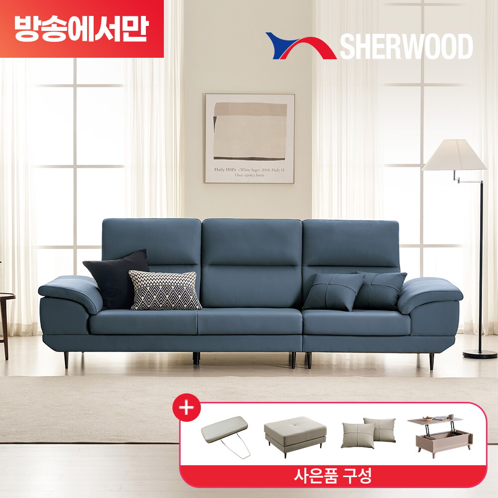 [방송에서만]이태리산 천연소가죽 플로우 4인 소파+스툴+쿠션2+헤드레스트+리프트테이블 4