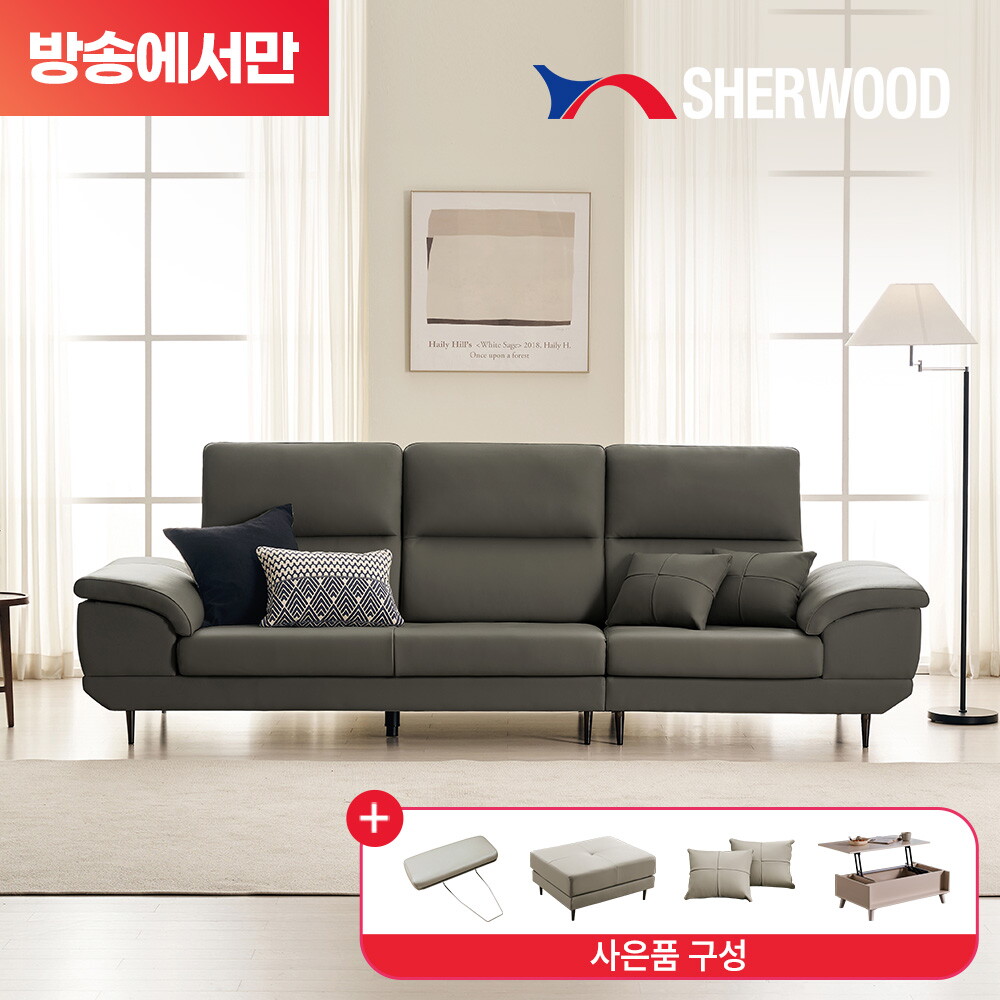 [방송에서만]이태리산 천연소가죽 플로우 4인 소파+스툴+쿠션2+헤드레스트+리프트테이블