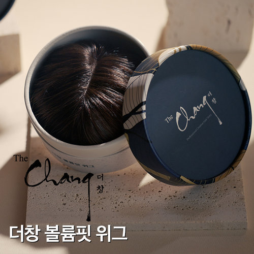 [기본] NEW 시즌2 더창 볼륨핏 정수리 가발 1개