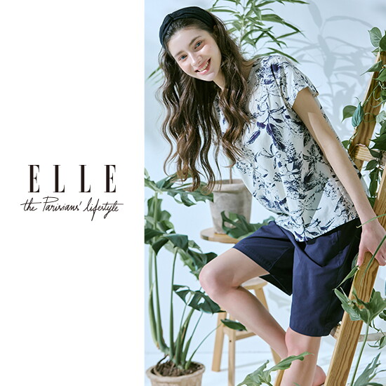 엘르 ELLE 냉감 라운지웨어 3세트  3