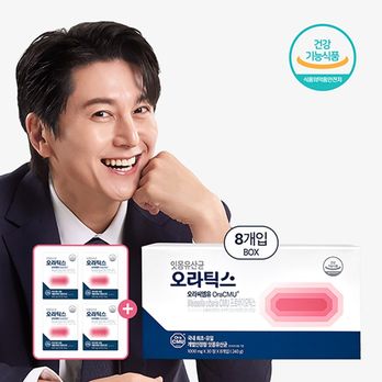 잇몸유산균 오라틱스 12병(12개월)