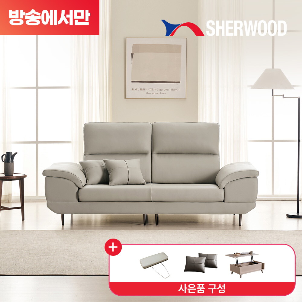 [방송에서만]이태리산 천연소가죽 플로우 3인 소파+쿠션2+헤드레스트+리프트테이블