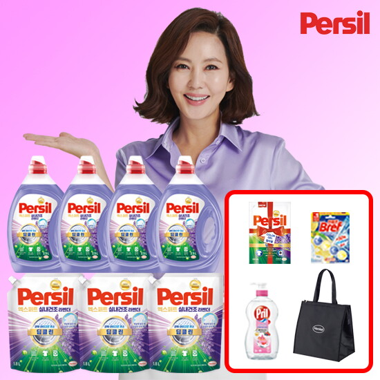 ★본품무료체험★ 엑스퍼트 실내건조 라벤더 맥스 본품 2.5LX4통+1.8LX3팩 + 프릴주방세제700ml +브레프+퍼실액체 300ml +접이식카트