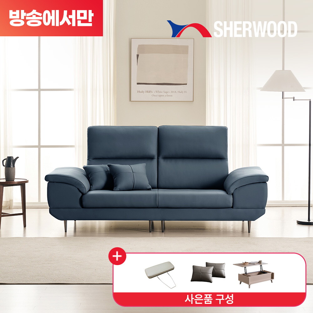[방송에서만]이태리산 천연소가죽 플로우 3인 소파+쿠션2+헤드레스트+리프트테이블 3