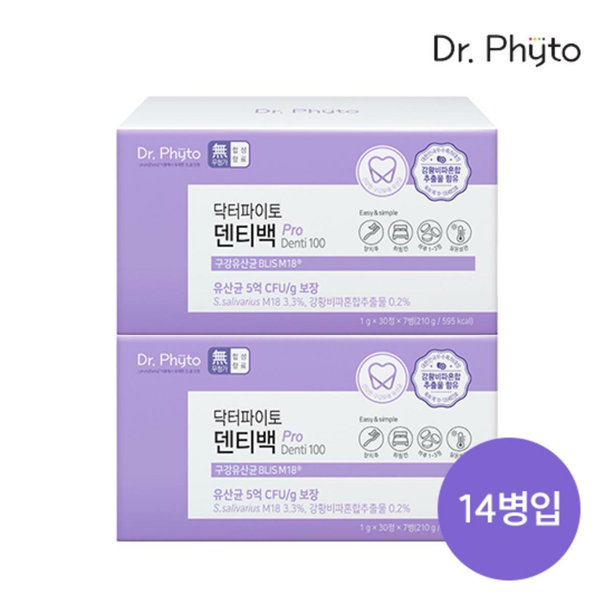 (방송에서만 할인) 닥터파이토 덴티백 구강유산균 14병( 1g x 30정 x14개월분)