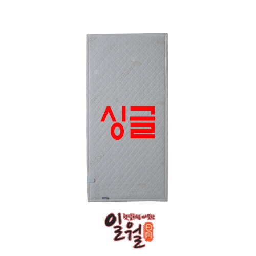 [싱글] 모달 카본 매트