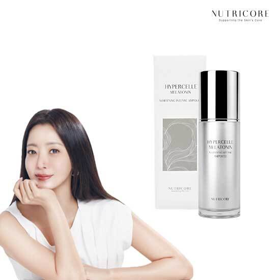 ☆[단품]뉴트리코어 하이퍼셀 멜라토닌 화이트닝 앰플 30ml